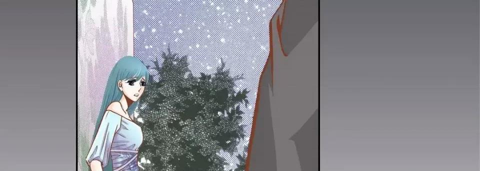 100%的她 100%的她-第 44 话 第86页