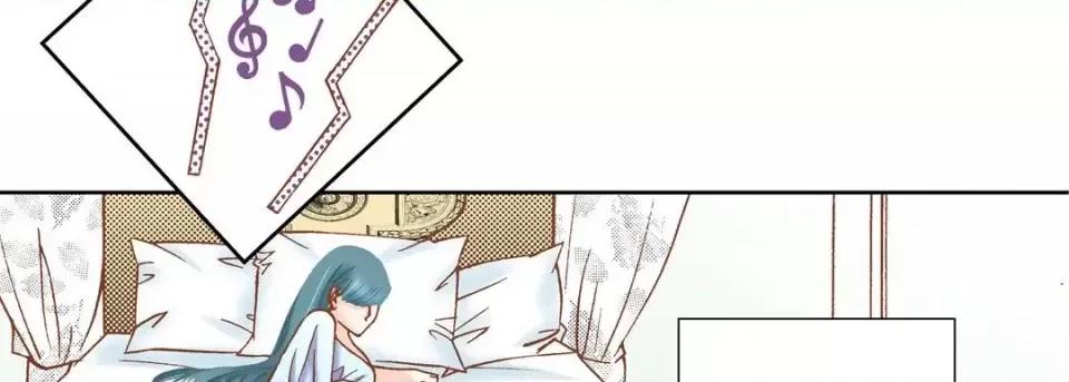 100%的她 100%的她-第 44 话 第106页