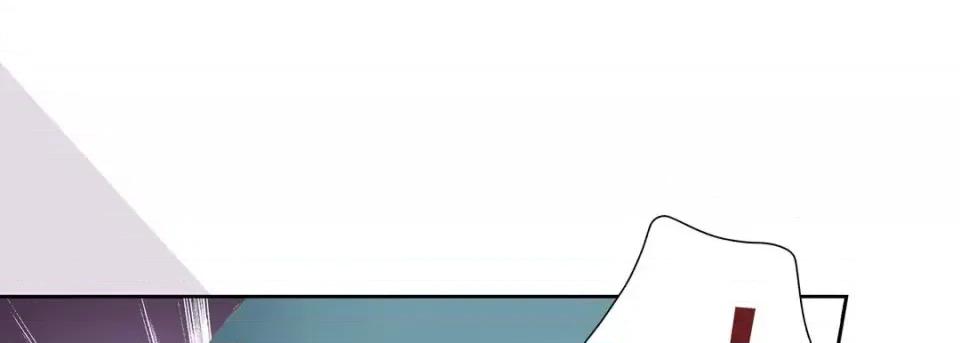 100%的她 100%的她-第 44 话 第117页