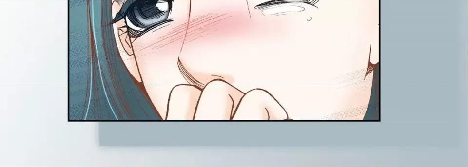 100%的她 100%的她-第 44 话 第131页