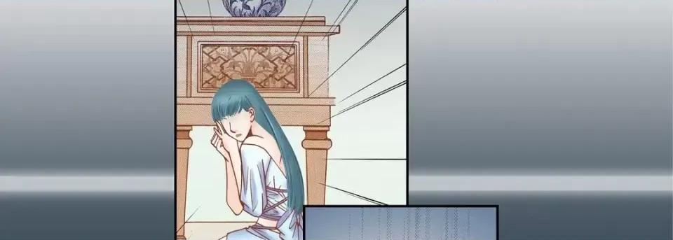 100%的她 100%的她-第 44 话 第174页