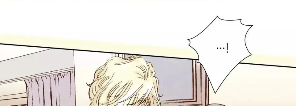 100%的她 100%的她-第 45 话 第26页
