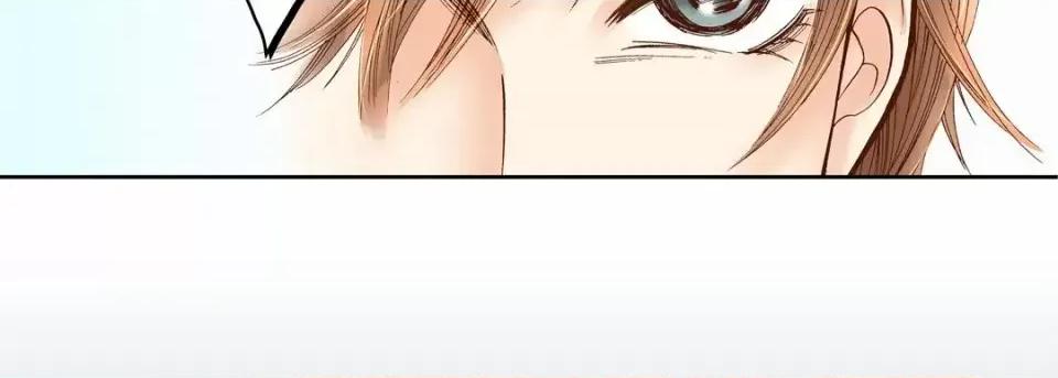 100%的她 100%的她-第 45 话 第59页