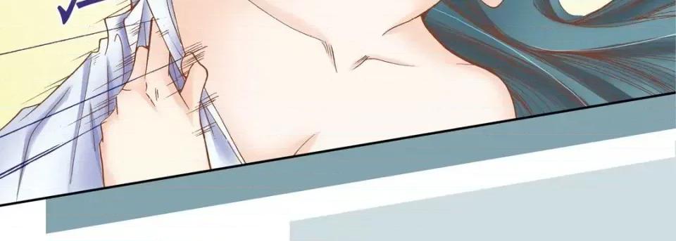 100%的她 100%的她-第 45 话 第91页