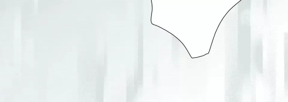 100%的她 100%的她-第 47 话 第84页