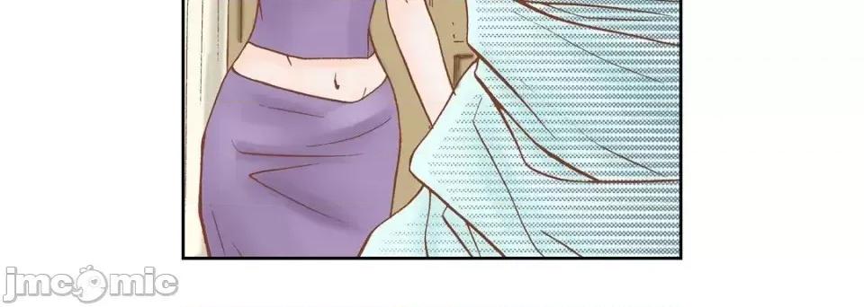 100%的她 100%的她-第 47 话 第120页