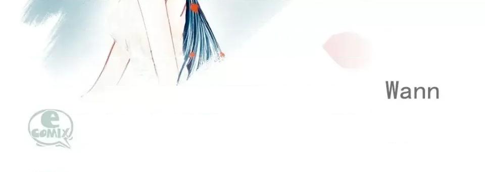 100%的她 100%的她-第 48 话 第4页