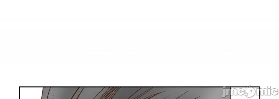 100%的她 100%的她-第 48 话 第25页