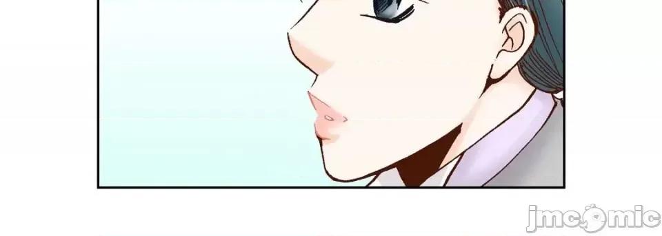 100%的她 100%的她-第 48 话 第35页