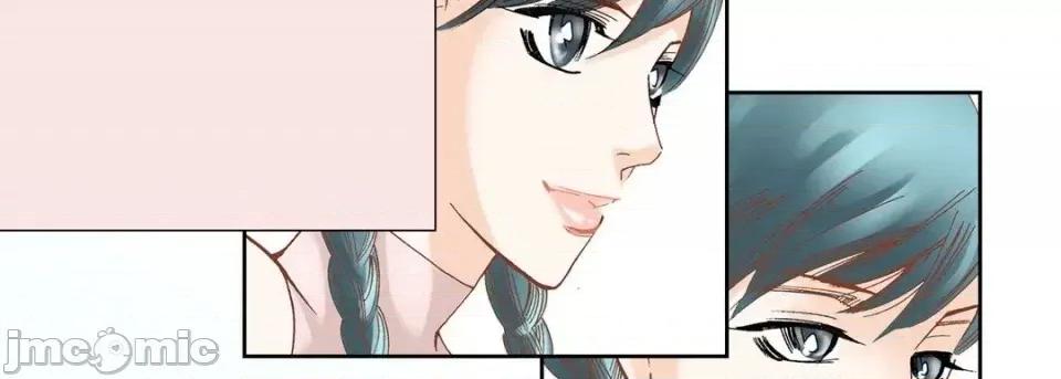 100%的她 100%的她-第 48 话 第90页