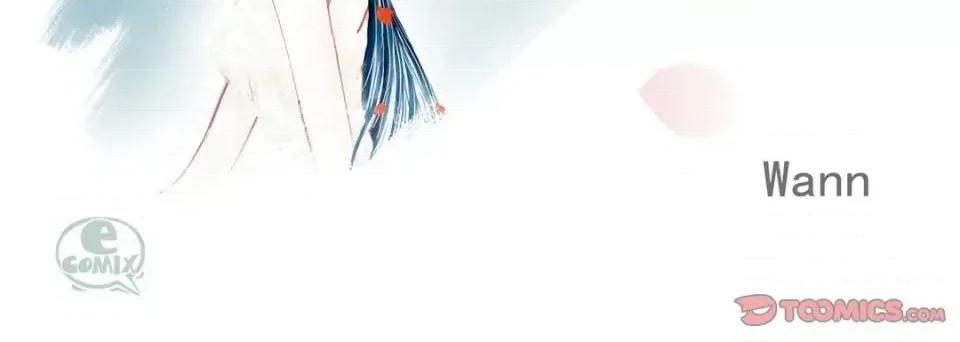 100%的她 100%的她-第 49 话 第4页