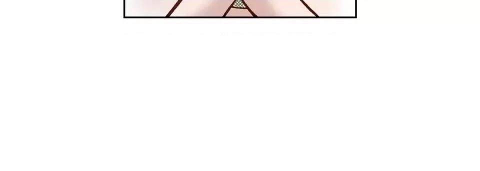 100%的她 100%的她-第 49 话 第56页