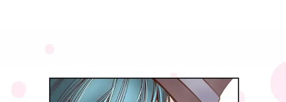 100%的她 100%的她-第 49 话 第69页
