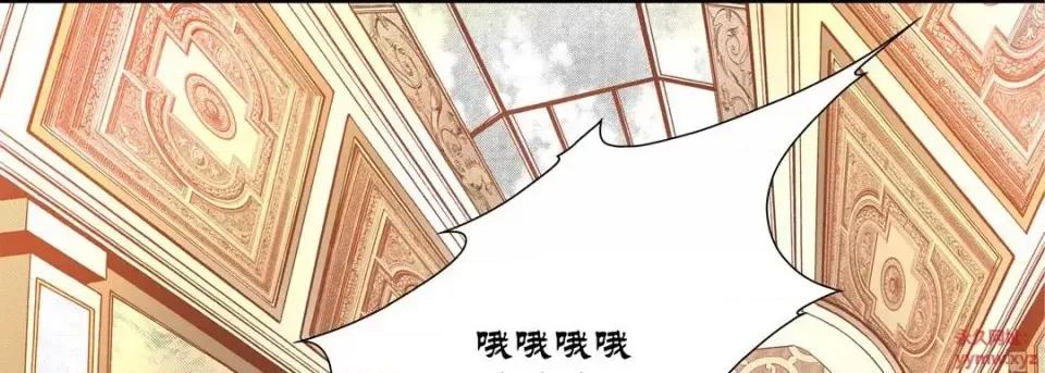 100%的她 100%的她-第 49 话 第129页