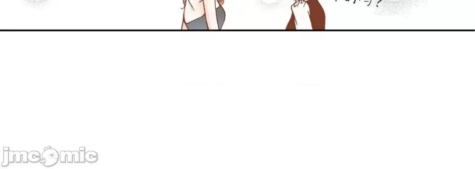 100%的她 100%的她-第 49 话 第140页