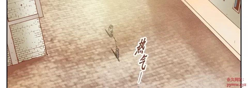 100%的她 100%的她-第 49 话 第159页