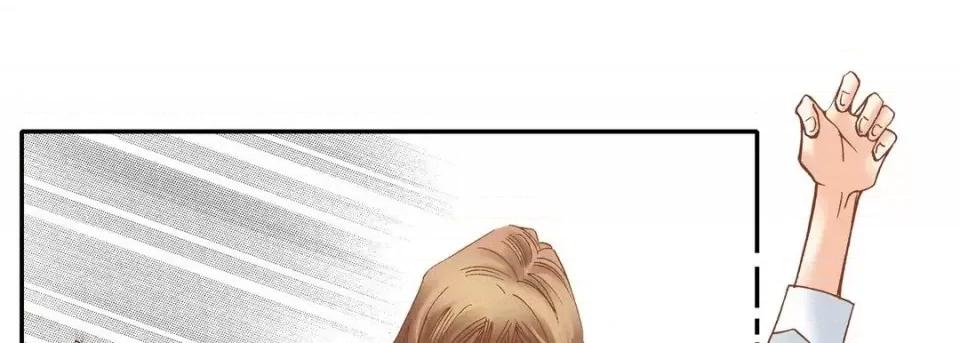100%的她 100%的她-第 49 话 第161页