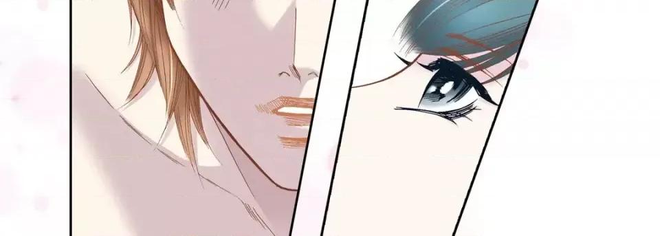 100%的她 100%的她-第 57 话 第42页