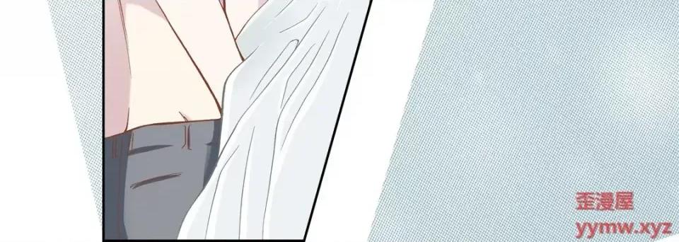 100%的她 100%的她-第 57 话 第76页