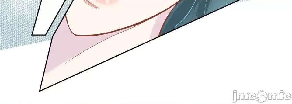 100%的她 100%的她-第 57 话 第80页