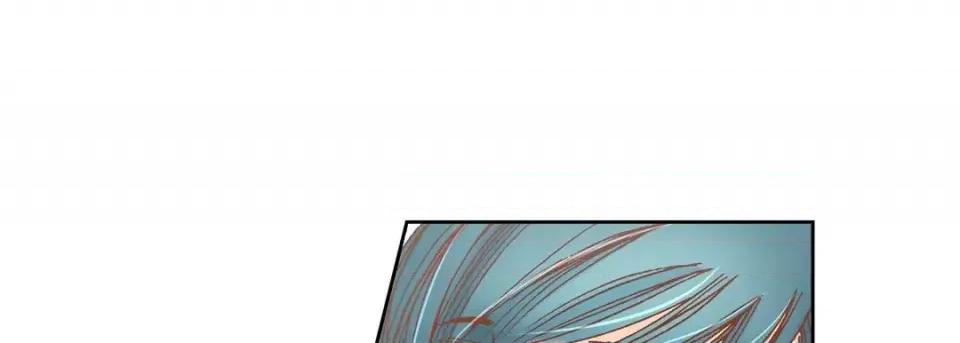 100%的她 100%的她-第 57 话 第89页