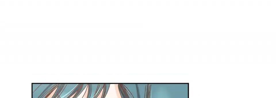 100%的她 100%的她-第 57 话 第101页