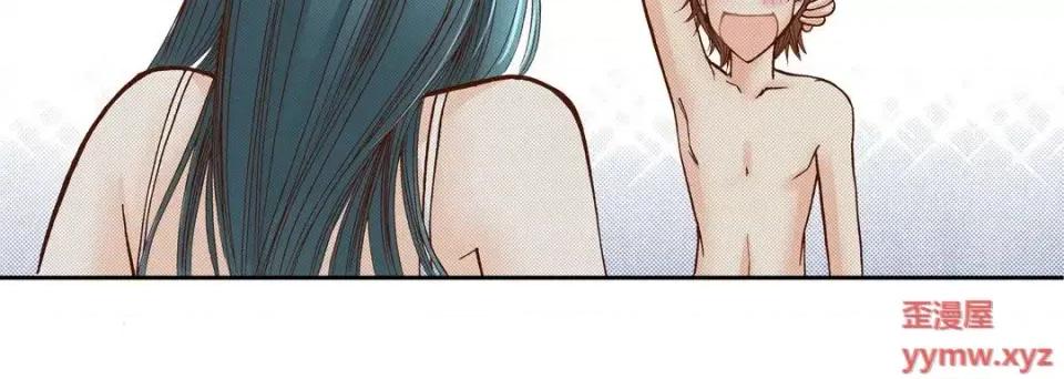 100%的她 100%的她-第 57 话 第128页
