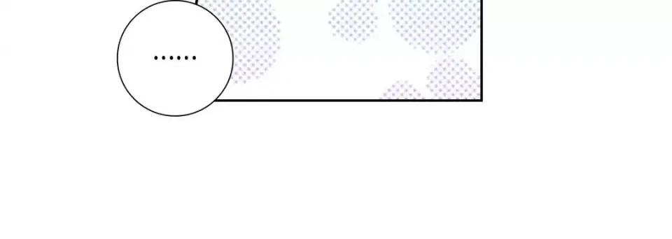 100%的她 100%的她-第 57 话 第144页
