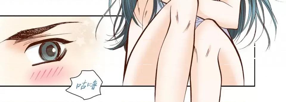 100%的她 100%的她-第 57 话 第147页