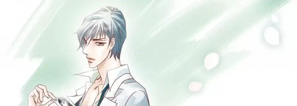 100%的她 100%的她-第 59 话 第3页