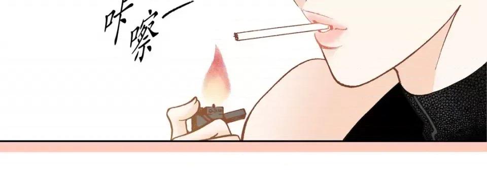 100%的她 100%的她-第 59 话 第179页