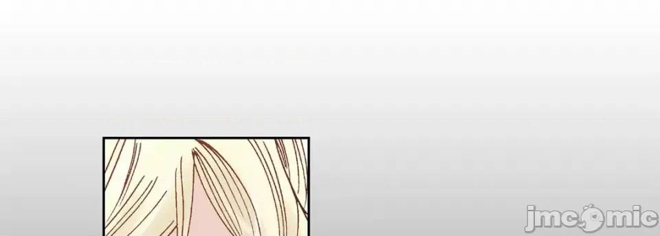 100%的她 100%的她-第 60 话 第105页