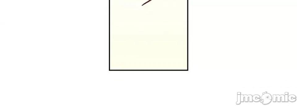 100%的她 100%的她-第 60 话 第160页