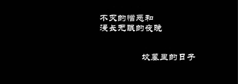 100%的她 100%的她-第 63 话 第152页