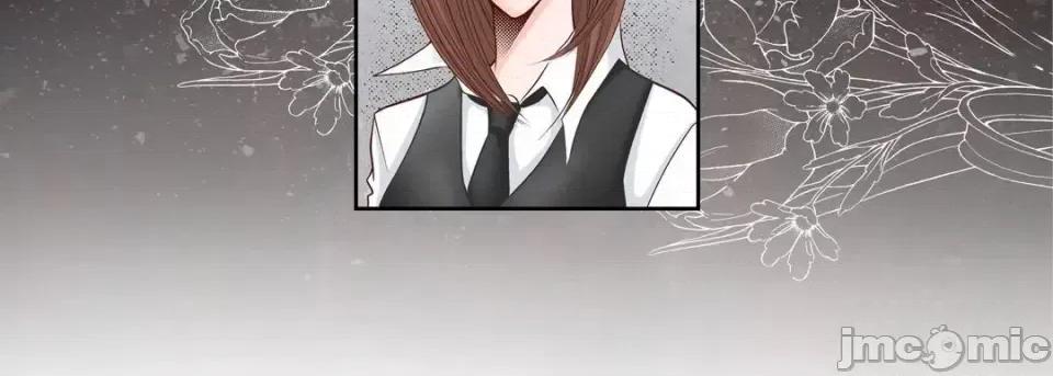100%的她 100%的她-第 63 话 第155页