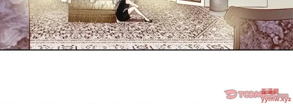 100%的她 100%的她-第 63 话 第164页