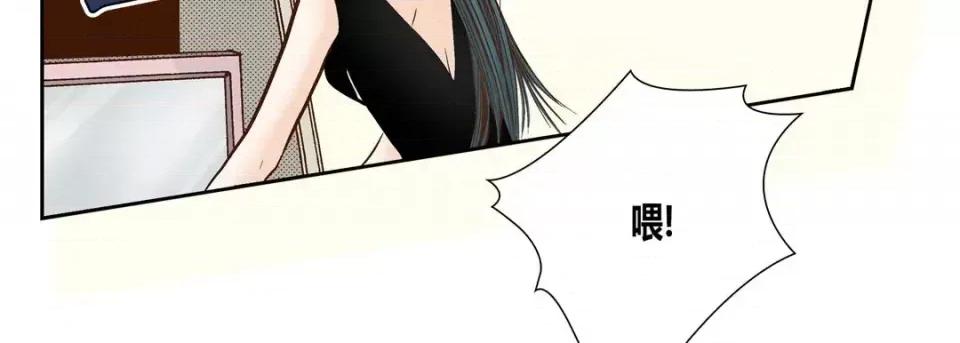 100%的她 100%的她-第 64 话 第107页
