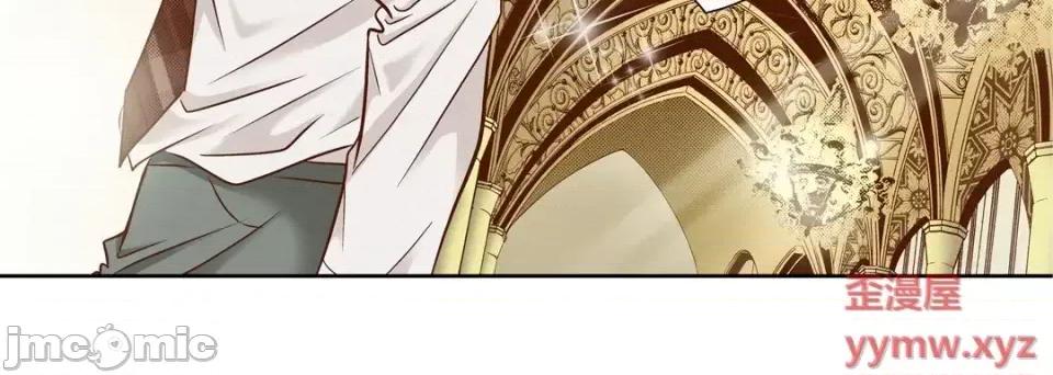 100%的她 100%的她-第 64 话 第160页