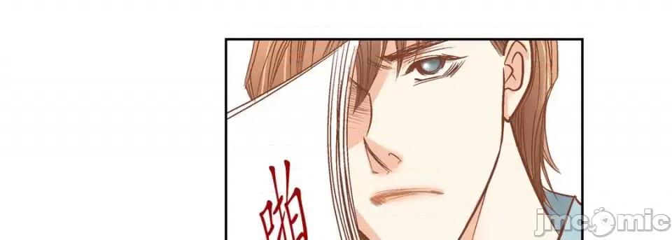 100%的她 100%的她-第 64 话 第175页