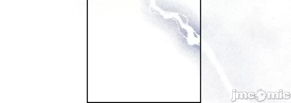 100%的她 100%的她-第 69 话 第100页