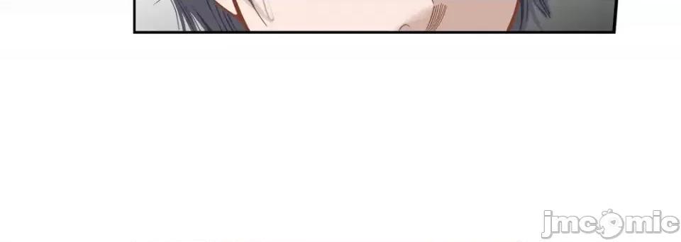 100%的她 100%的她-第 70 话 第20页