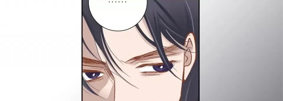 100%的她 100%的她-第 70 话 第138页