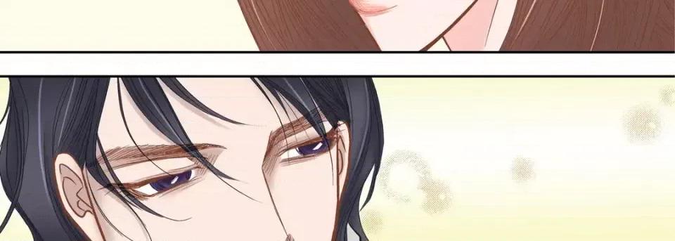 100%的她 100%的她-第 70 话 第151页