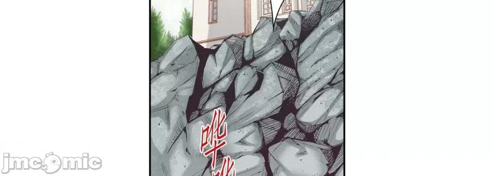 100%的她 100%的她-第 71 话 第10页