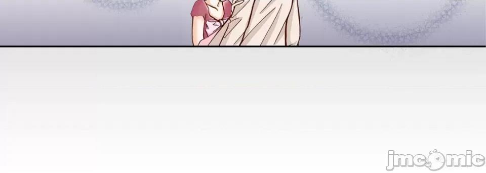 100%的她 100%的她-第 72 话 第20页