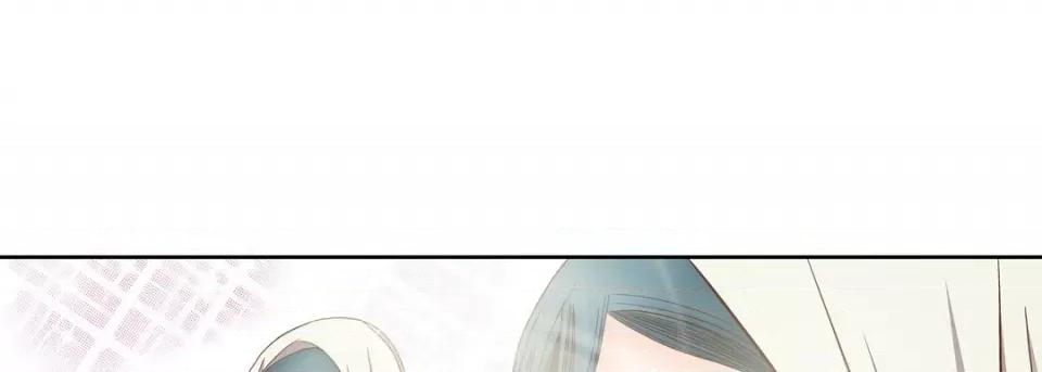 100%的她 100%的她-第 77 话 第41页