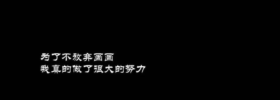 100%的她 100%的她-第 79 话 第29页