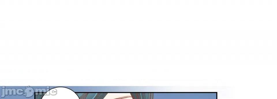 100%的她 100%的她-第 79 话 第45页