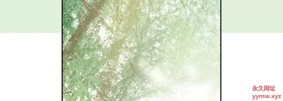 100%的她 100%的她-第 79 话 第103页