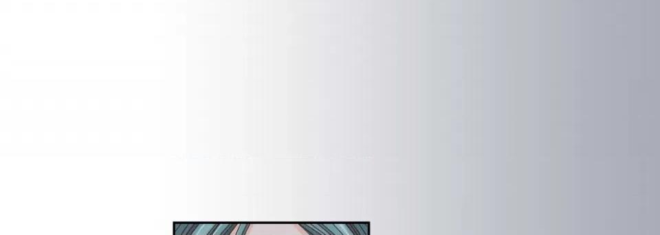 100%的她 100%的她-第 80 话 第53页